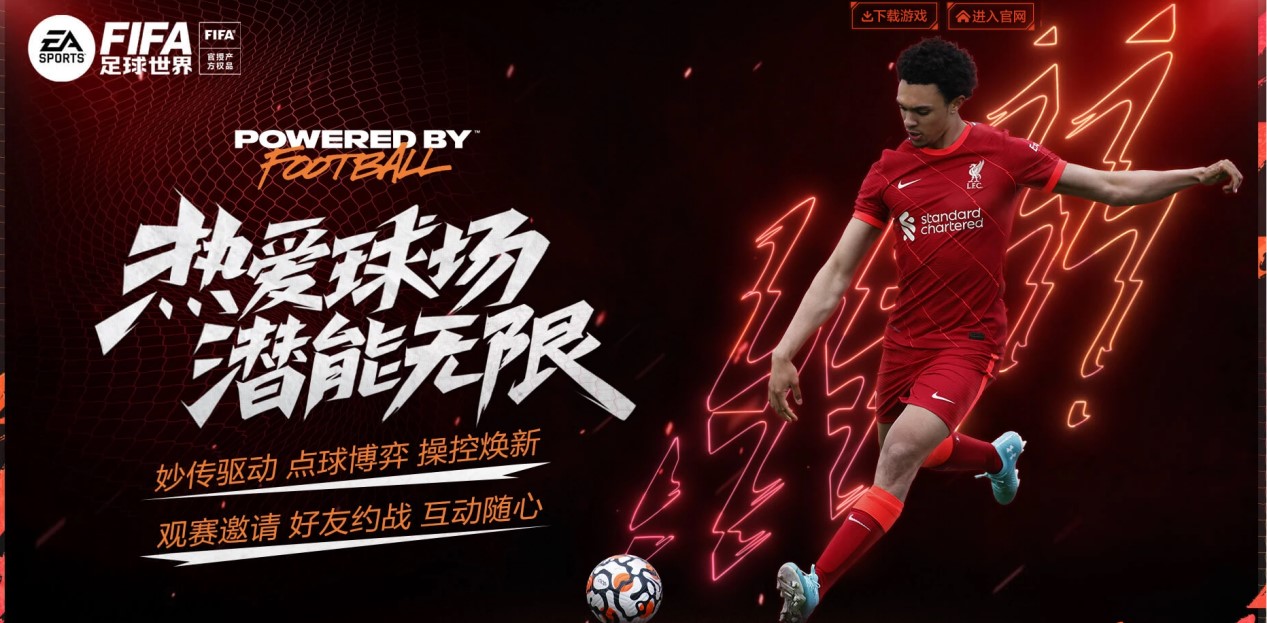 将在未来的 将在未来的